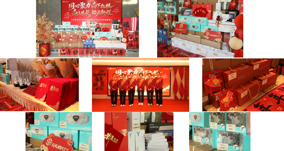 1768896096524667.png 礼品.png